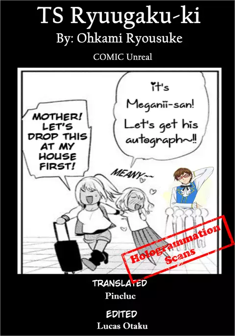 TS Ryuugaku-ki Ch. 6