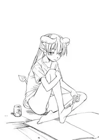 [Hinemosuan (Hinemosu Notari)] Asuda-san Challenge (Nijiket)