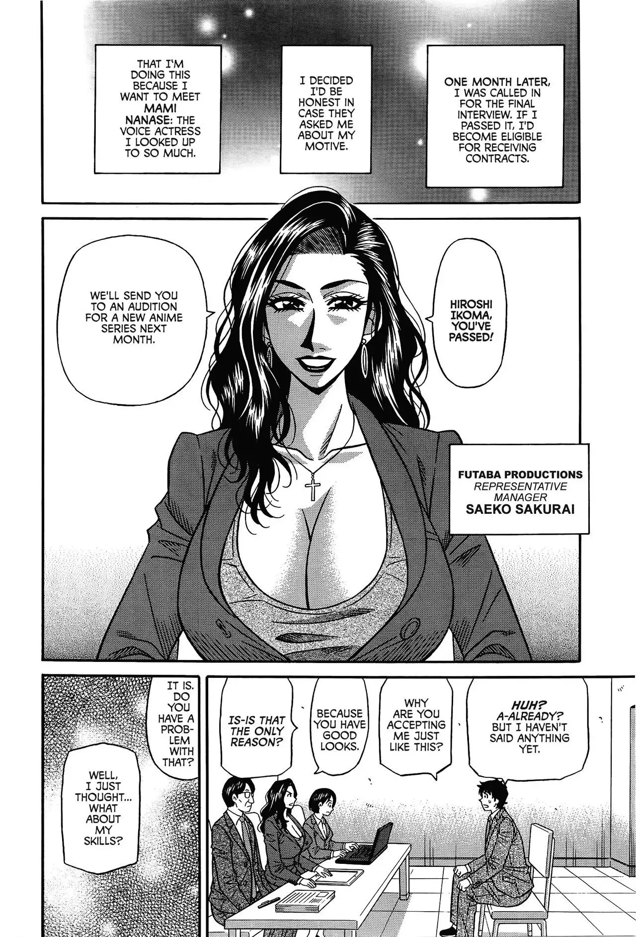 Koe dake de Icchau Ch. 1-5, 8-10