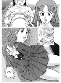 [Starry Sky (Komaki Tamotsu)] ANIKI [Digital]