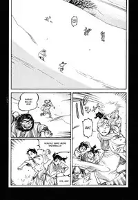 [Koutarou Ohkoshi] - The Love that Binds Us to Heaven (ENGLISH)