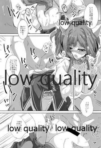 (C89) [662KB (Juuji)] catch a cat (THE IDOLM@STER CINDERELLA GIRLS)