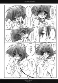 [Chronolog] - Sweet Memory