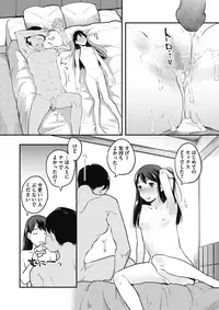 COMIC Megastore Alpha 2017-11 [Digital]