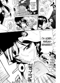 [Nakamine Hiroshi] Neesan [English] [Lazarus H]