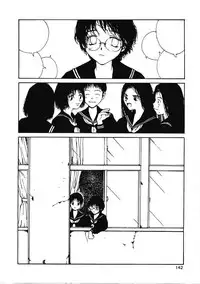 [Tamaoki Benkyo] Choco Mint