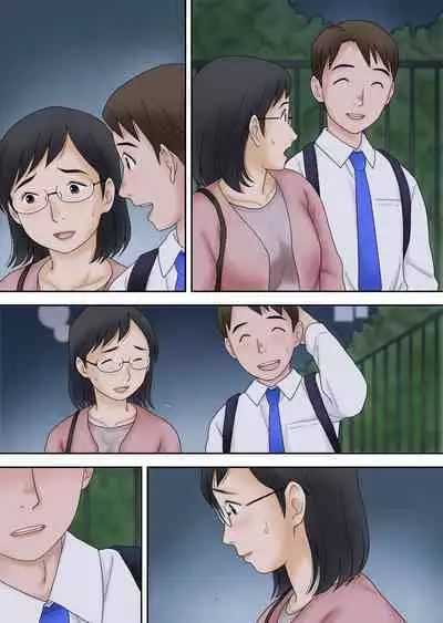 Netorareta Part Hitozuma Ootani Yoshiko