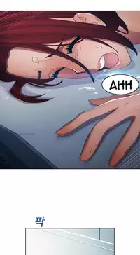 [Studio Gale] Lady Garden Ch.1-32 (English) (Ongoing)