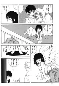 [PACIFIC] Itooshii Futari