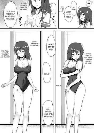 Shin Owari no Natsu | The Real End of Summer