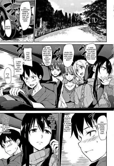 Yukemuri Harem Monogatari Ch. 1-4