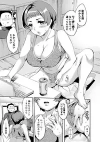 [Emua] Strike Zone 2 [Digital]