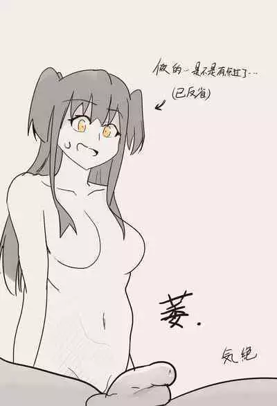 弓箭猎虎的“狩猎”行动