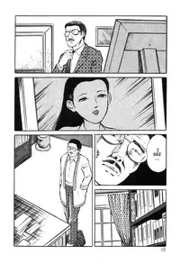 [Hayami Jun] Utsukushiki Kussetsu | Beautiful Imprint [English] [Yui Jegnan]