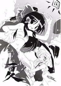 (C72) [231179=ROCK (Rikudo Inuhiko)] Gensou Kitan V (Touhou Project)