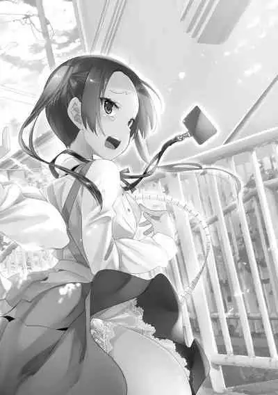 Fuwatoro Marshmallow Sand Soushuuhen