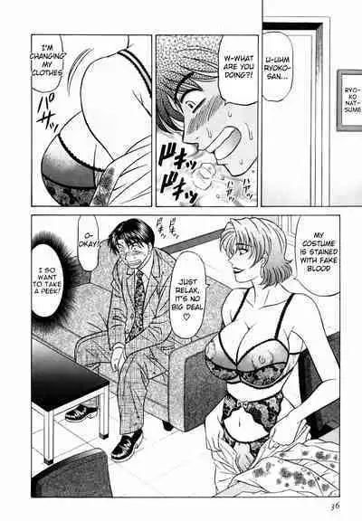 Caster Natsume Reiko no Yuuwaku Vol. 3 Ch.1-2