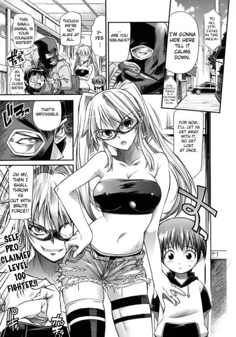 Pura-Tina Plus Chapter 3