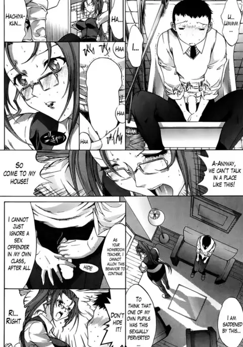 An Older Woman Part 1