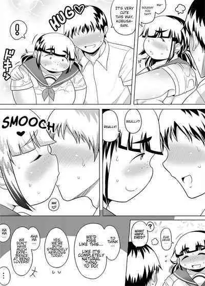 Passionate Sex with Chubby Girlfriend