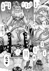 [Chiba Toshirou] Animal Assort