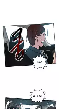 Change Partner Ch.1-18 (English) (Ongoing)
