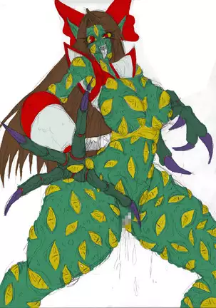 2 CARAT Old Collection