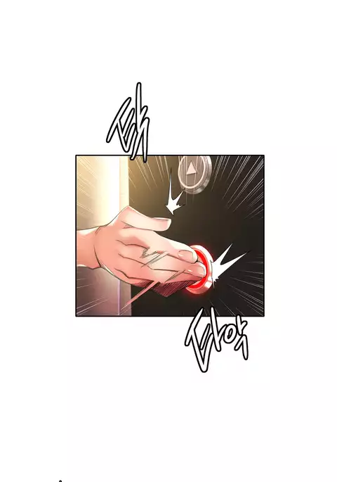 Lilith`s Cord Ch.1-41