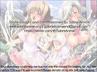 [Yamamura Natsuru] Bakunyuu Rinbu