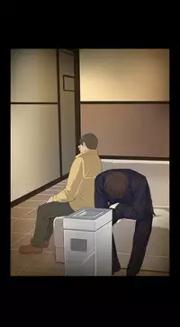 By Chance (Ep. 1-30) [English]