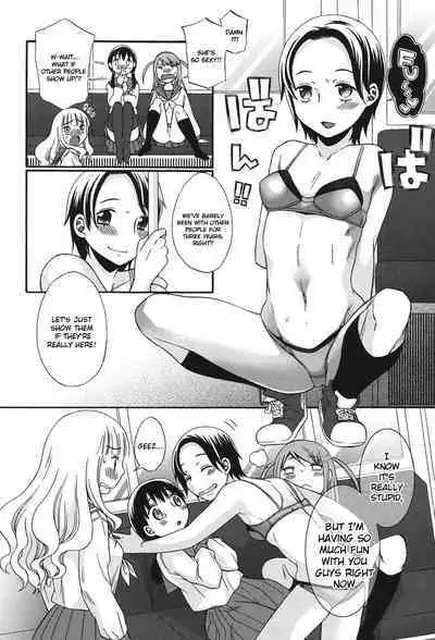 [Dobato]A Graduation Express - Sotsugyō Ressha (COMIC Shoujo Shiki Aki 2011)[ENGLISH]