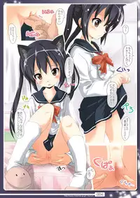 [Nekogoro (capt.Nekogoro)] Sailor Aznyaso (K-On!)