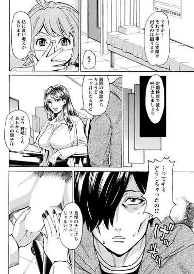 Action Pizazz 2021-07