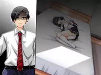 Natsuyasumi Kankin Seikatsu