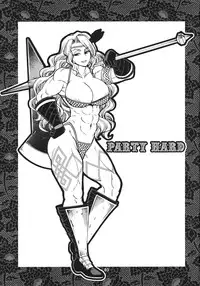 (C80) [CELLULOID-ACME (Chiba Toshirou)] PARTY HARD (Dragon's Crown)