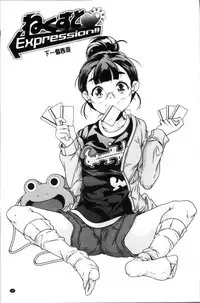 [Yamazaki Kazuma] Shoujogami [Chinese]