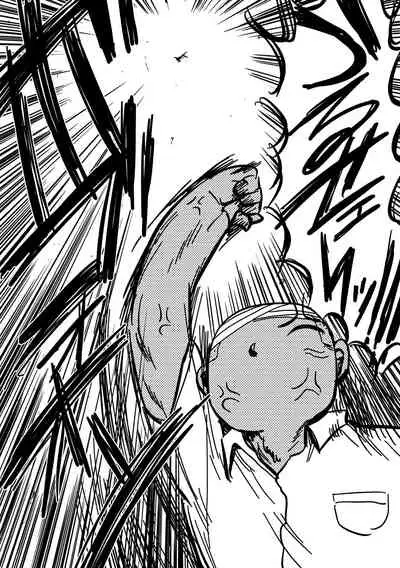 [Kiliu] Ike! Seijun Gakuen Ero Manga-bu [Digital]