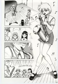 [Deep Purple '72] Aiko no Ichiban Nagai Hi (Aiko's Longest Day)