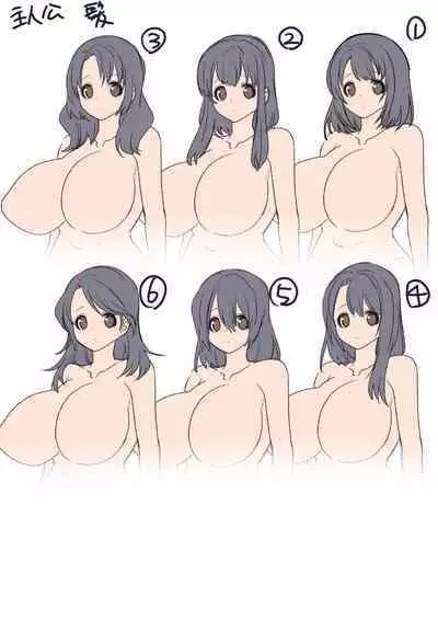 [Amuai Okashi Seisakusho (Kouji)] Oppai Soap de TS Ochi!