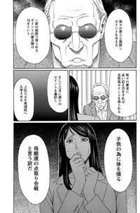 Action Pizazz 2015-06