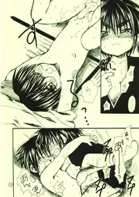 [Shoujokan (Ayase Satomi)] Oshougatsu da yo - Kaga x Tsutsui (Hikaru no Go)