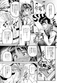 COMIC LO 2015-05