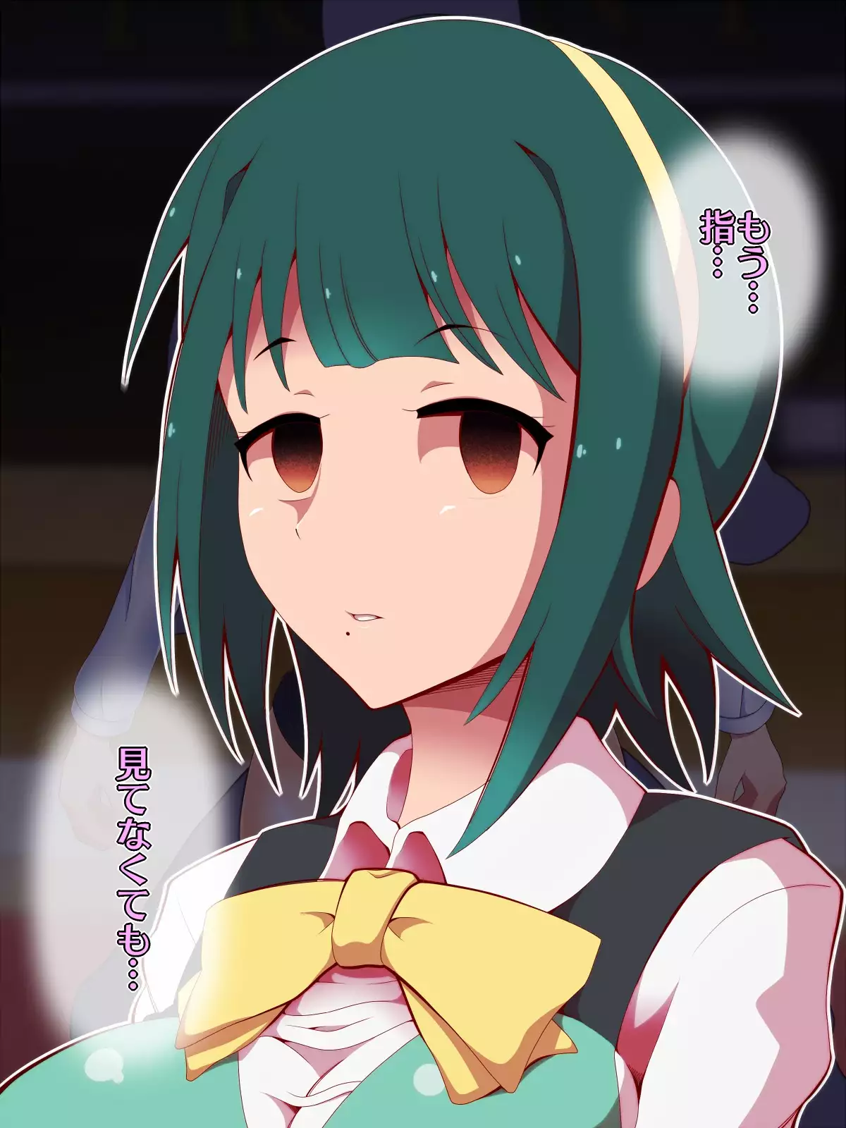 Saimin Ona Hotel Piyo Piyo Hen