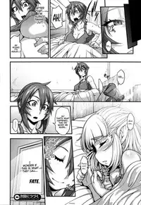 [Jun] Princess • Princess [English] [PSYN]