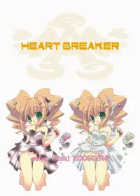 [Kanmidokoro-Hibiki (Hibiki Seiya)] Heart Breaker (THE iDOLM@STER) [Digital]