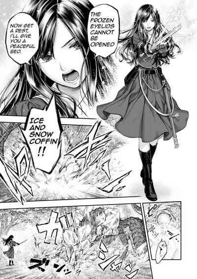 [Takekawa Shin] Yurika to Kawakanai Shiitsu Midare Yuri [English] [Digital]