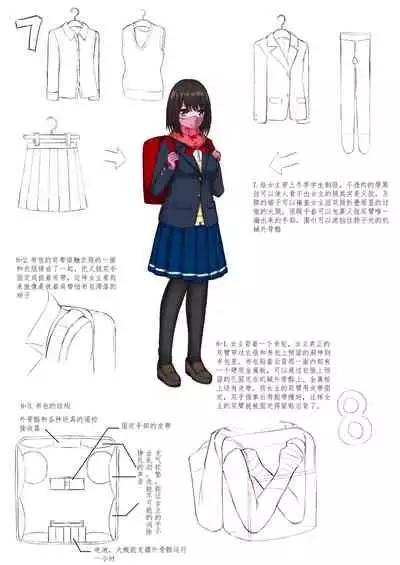 Hidden secret bondage of a girl