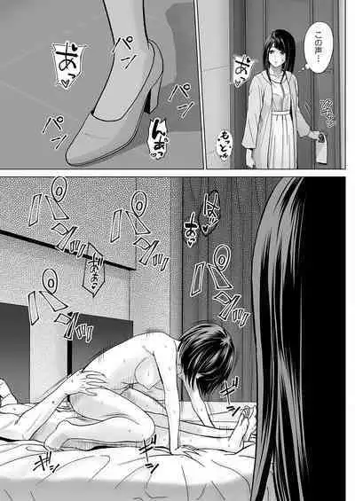 Action Pizazz 2023-06