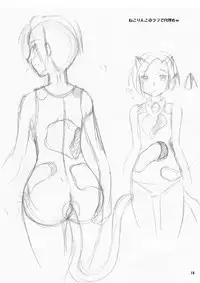 (C77) [Hijouguchi (DARKSIDE-G,TEI-OH-K-TAKAMURO)] Love Plug (Love Plus)