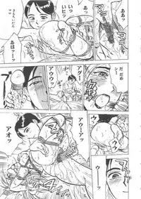 [Momoyama Jirou] Hitsuji-tachi no Monzetsu - Sheeps's Faint in Pain